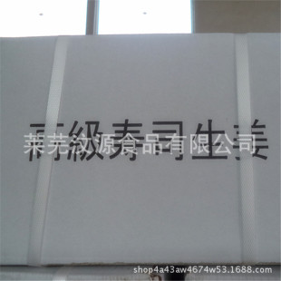 ����1.5kg*10����˾��Ƭ�����r�۽�Ƭ��ʽ�����}ˮ��Ƭ���С��