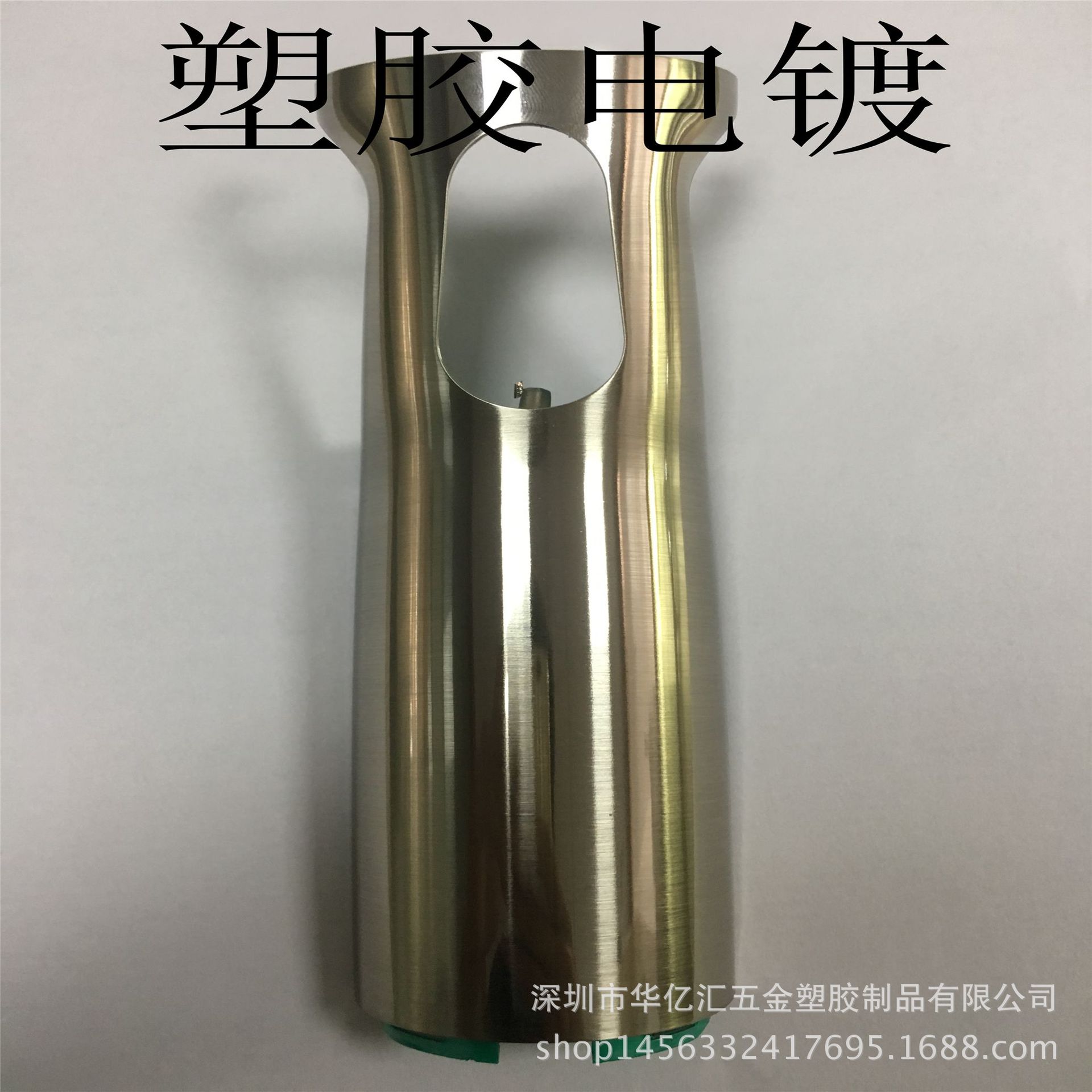 ABS料电镀光镍拉丝加工 青古铜水电镀封油电镀加工