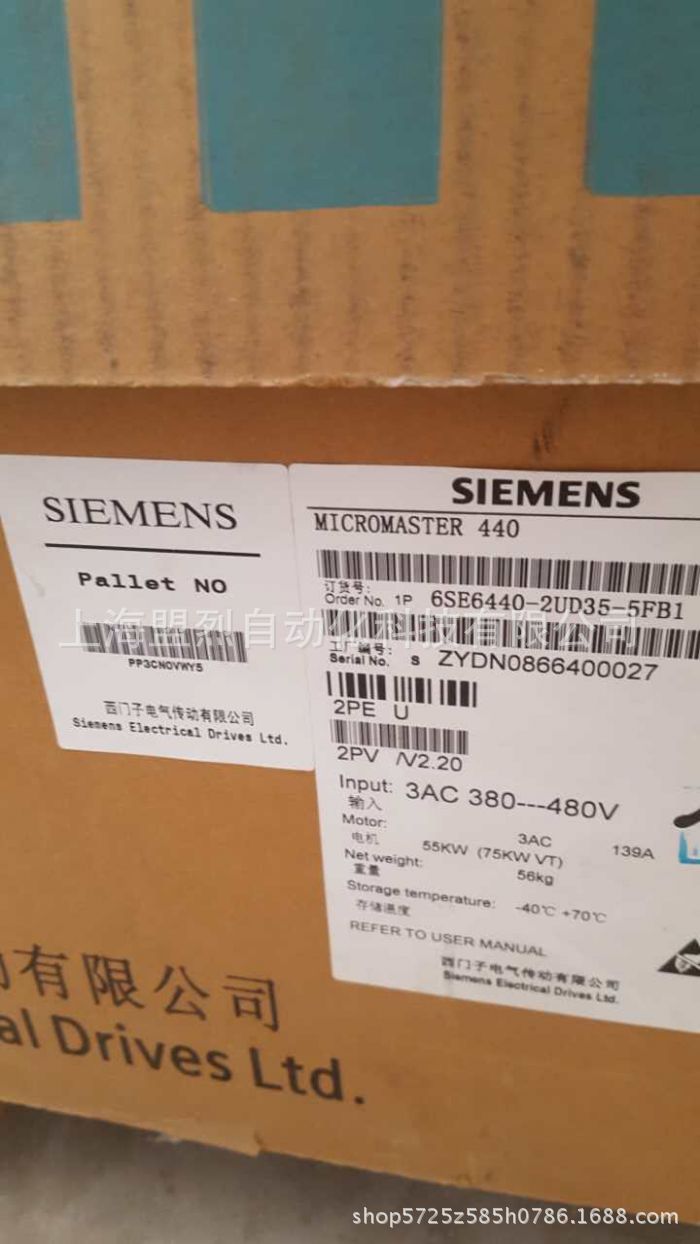 6SE6440-2UD35-5FB1西门子M变频器380V/55KW 6SE6 440-2UD35-5FB1