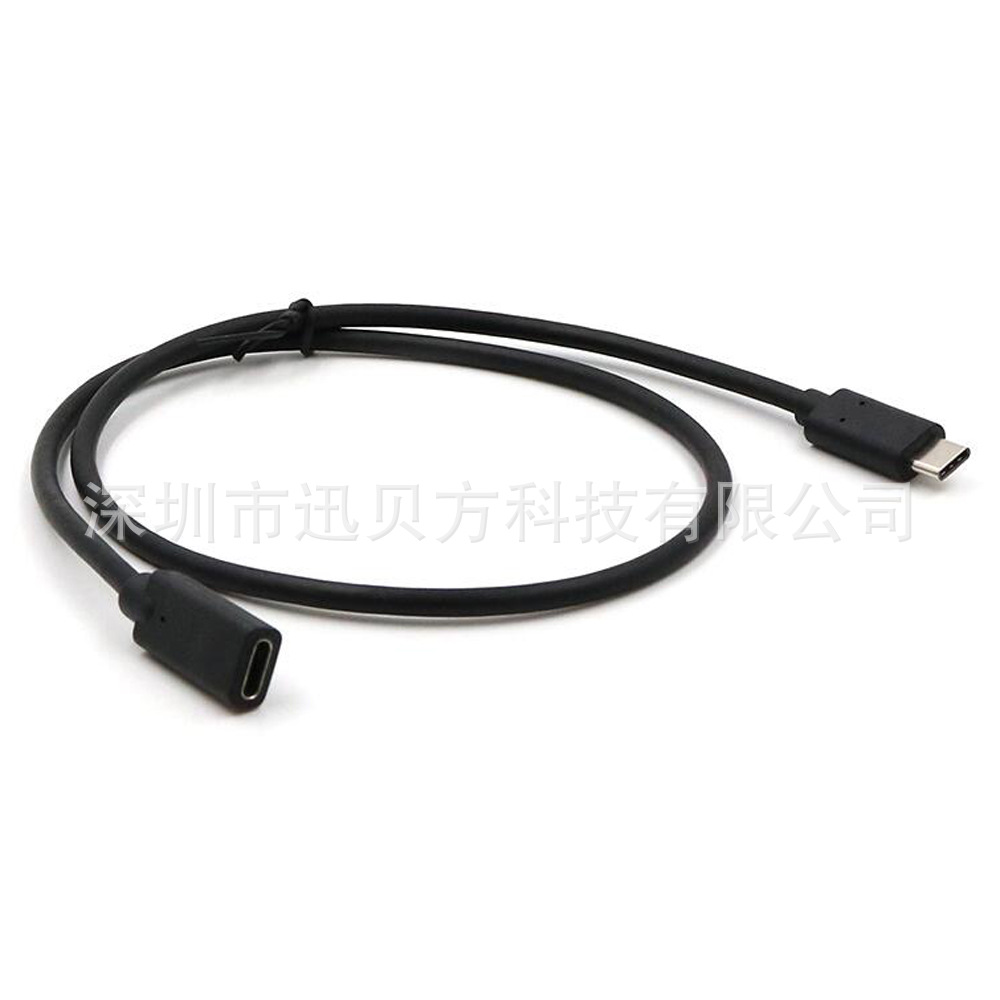 Switch电视底座DOCK视频数据传输 NS公母 switch充电延长线