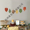 Spot Thanksgiving Party Decoration Turkey Pumpkin Maple Leaf Set Harvest Harvest Festival Party layout