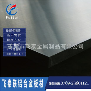 �����S�ҬF؛�V�Ͻ�� zk61m�V�Ͻ� �V��  �F؛��1-200MM�ߏ���