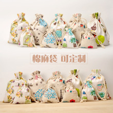 �����¿����K���ڴ� ���KС���������鲼���b���F؛���l�����p��