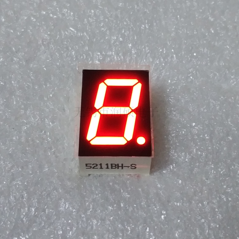 仪表数码管 0.52英寸 1位 高亮红色