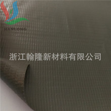 菲律宾军绿色双面PVC涂层防霉防水雨衣超轻薄夹网料