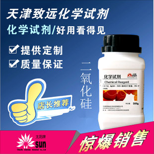�������������AR500g��������h���Wԇ���S��ֱ�N325ĿʯӢɰ