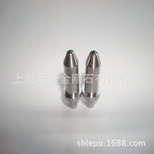 ���a��Ȼ����ʯ���� �S��ŭ�ϻ������^������Ʒ�ƣ�