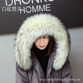 成人帽;披肩;毛领