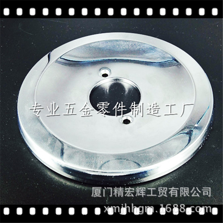 卫浴浴室龙头圆面板 镀铬面板 厦门卫浴五金冲压