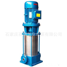 50GDL18-15X 3��ʽ�ܵ�ѭ�h�� �ߓP�������ܵ��x�ı� ��Ч����