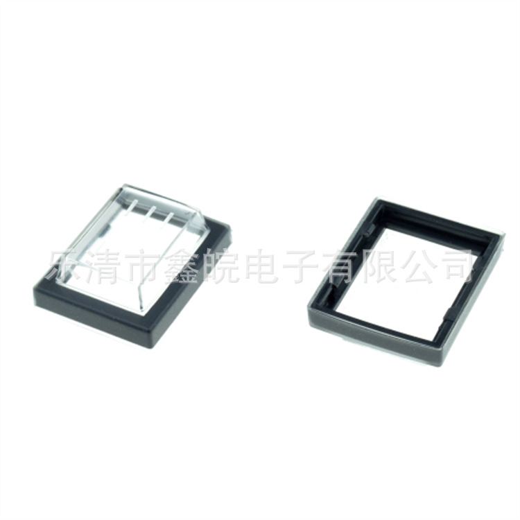 供应船型开关防水帽防水罩KCD4-202防水帽25*31防尘防水防油