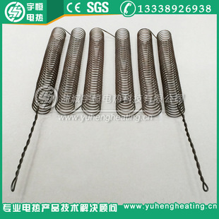 ��HRE늟�z�����HRE늠t�z �R���t�ߜ����z ��̩��5KW�l��z