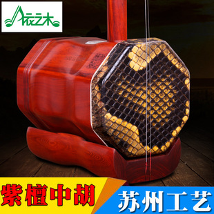 �K����̴�к���̴������������С�~��̴/�к�  �����W���к�