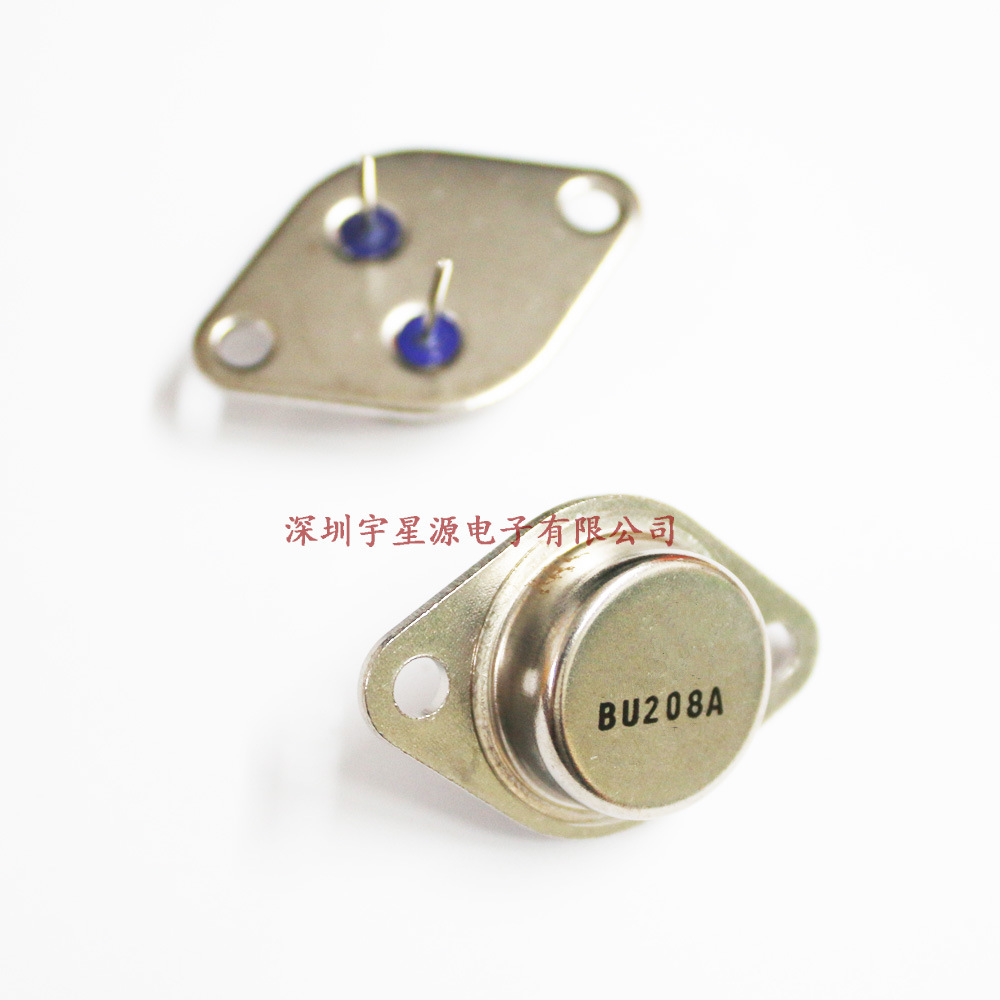 BU208A BU208 ST TO-3 金封 超声波功率管 大功率管