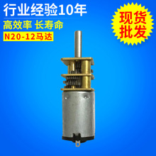 N20-12�p���R�_ ����T�����܇����i�R�_ ����늱��Ԅ��i�R�_