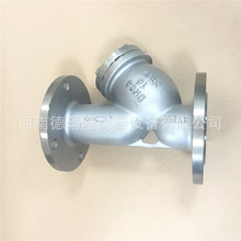 ��Ӧ304����ַ�������Y�ͳ�����DN65  DN40  DN50