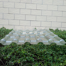 �����|��PC͸�������� ��͸�⿹UV����ɹ��� PC��Ƭ����