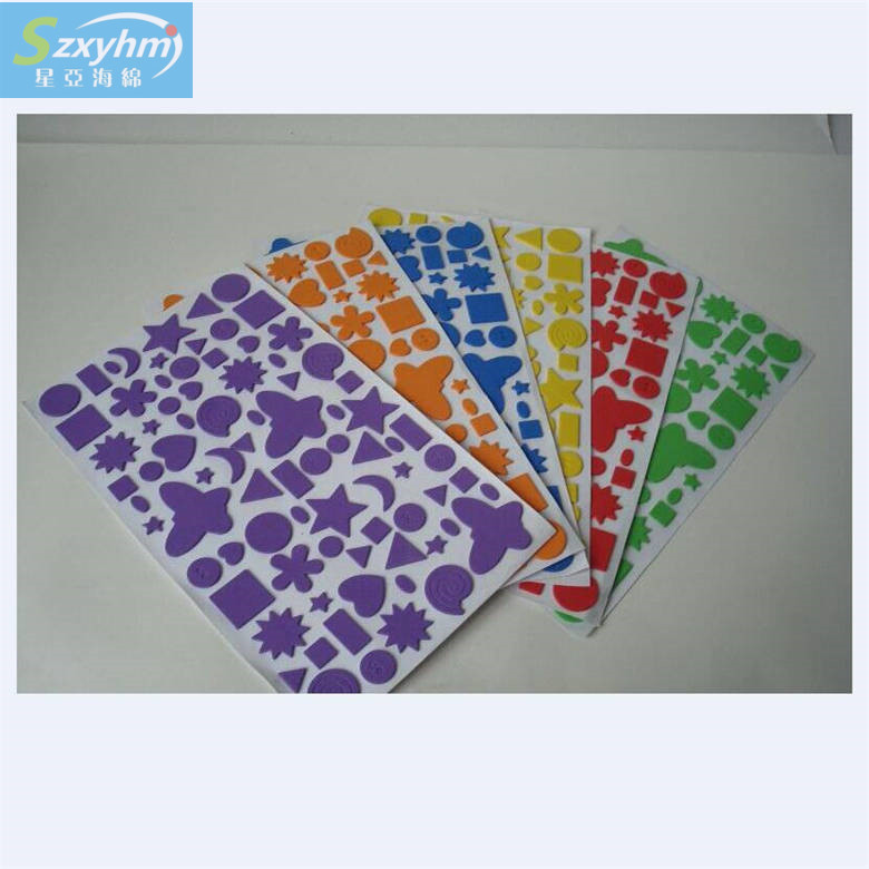 背胶EVA贴纸板 卡通形状海绵贴 无气味画册双胶贴棉板加工