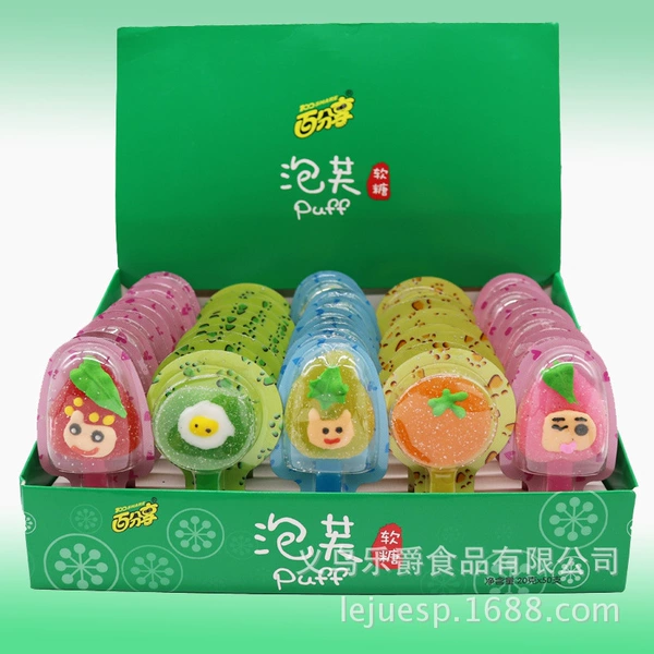 Puff fruit candy box 20g*50 pieces