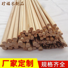 �S�ҹ�����ľ��ľ�Aľ���٤�_���Aľ�����_�۴���ֹ�DIYľ��