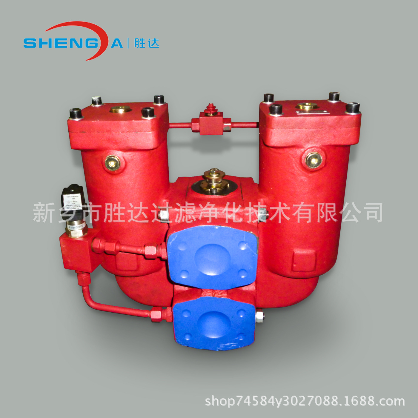 SDRFLD双筒管路过滤器   新乡胜达液压油管路过滤器厂家现货支持