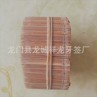 �P����ɢ�b̼���� ���^�p��һ����̼���� ��Ȼ̼��������