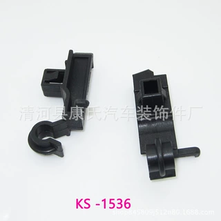 比亚迪F0F3G3L3S6F6速锐发动机盖撑杆前盖引擎盖撑杆卡扣固定支架