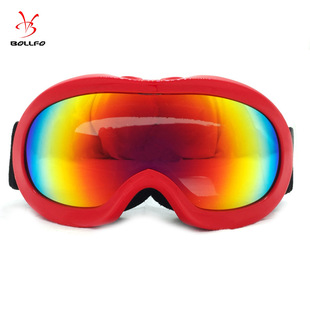 genuine goods BOLLFO Children's Ski Goggles Double Layer Anti-fog Winter Outdoor Snow Goggles Card Myopia Goggles for Men and Women