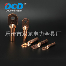 �������� �S�˿�DT-185�����~������  �~�Ӿ����� �~�����~���^