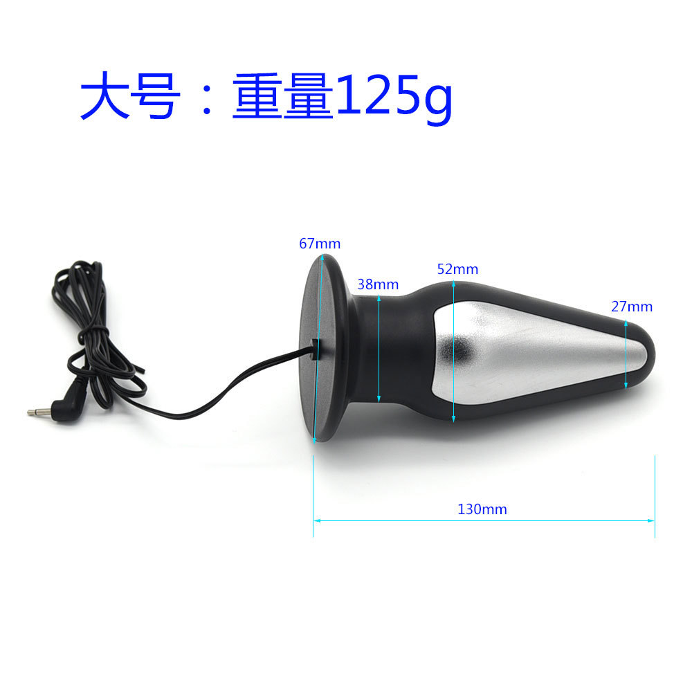 Clip de leche de descarga eléctrica Clip vaginal sm accesorios de castigo juguetes sexuales herramientas sexuales tapón anal de doble electrodo varilla anal yin productos sexuales