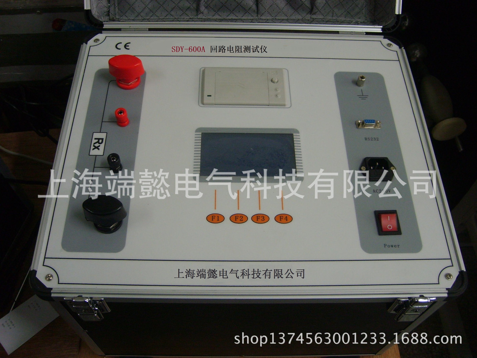 600A高压开关回路电阻测试仪  接触电阻测试仪