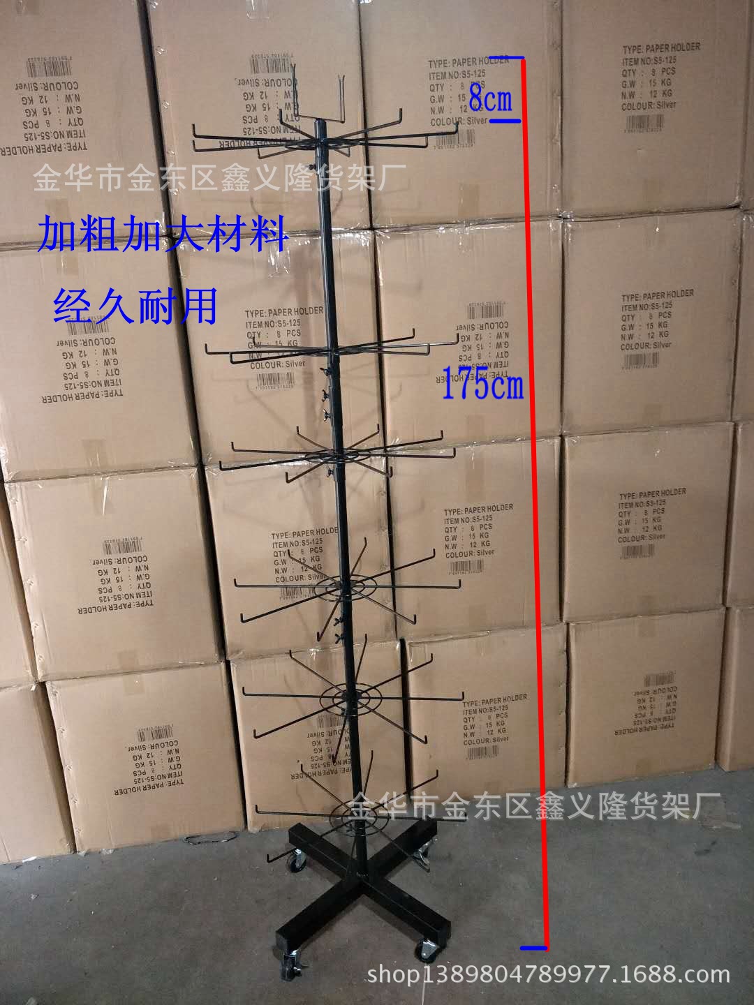 厂家热销多功能加粗旋转多层袜子手套手机配件展示架 围巾帽子架