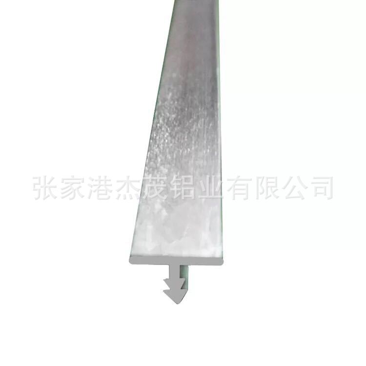 角铝 L铝 槽铝U字铝 T字铝 铝排 方管 圆管 管子 工字铝H铝优惠