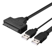 通用SATA转USB2.0转接线笔记本USB2.0 电脑外接硬盘数据线易驱线