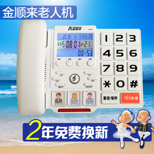 ��혁�2116�����ô��������Ԓ�C�������C��늈�̖��������C
