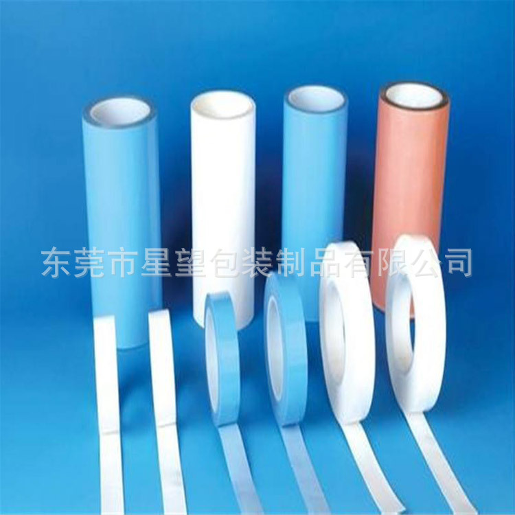 防撞条双面胶带 EVA泡棉胶双面胶带 高粘透明泡沫双面胶