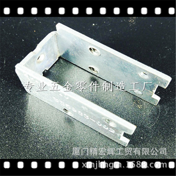 电磁铁支架 阀门支架 厦门五金冲压