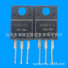YG901C3 ��֏Ͷ��O�� ����yԇ �gӭ��ُ