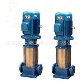 立式管道多级离心泵 高扬程压力泵 150GDL160-20X10 循环水泵