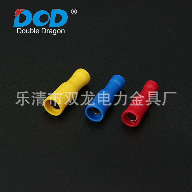 厂家畅销 FRD连接器子弹形母预绝缘端子铜鼻子冷压公母电线接头