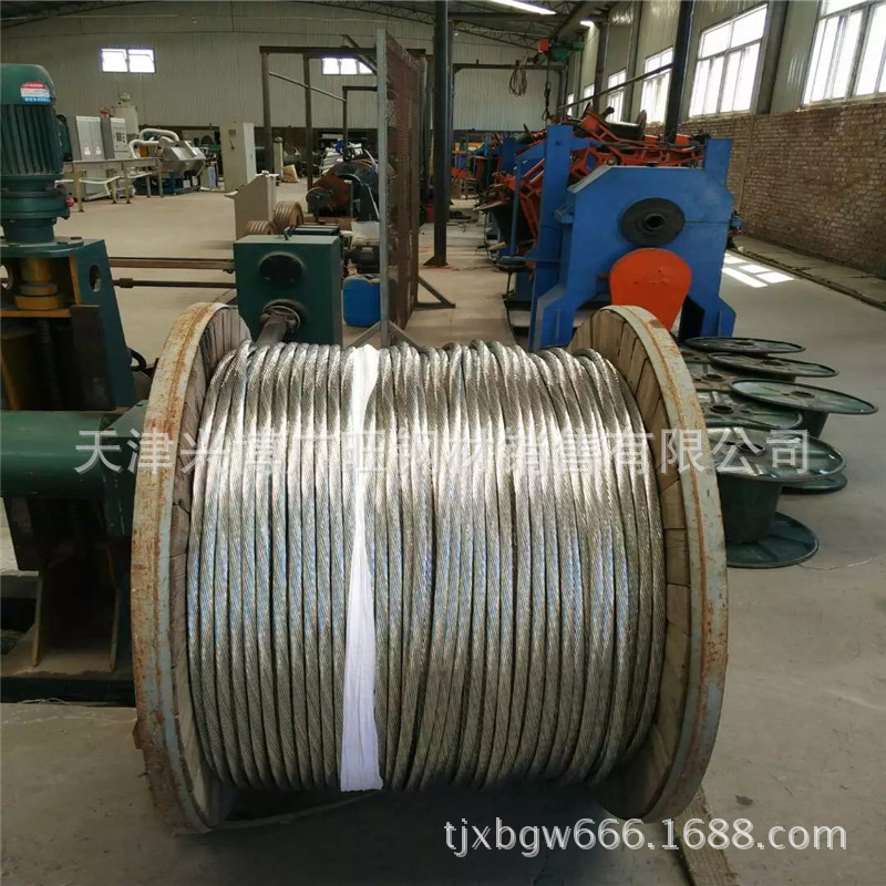 TJ-150平方铜绞线-150mm2镀锡铜绞线一米多少钱