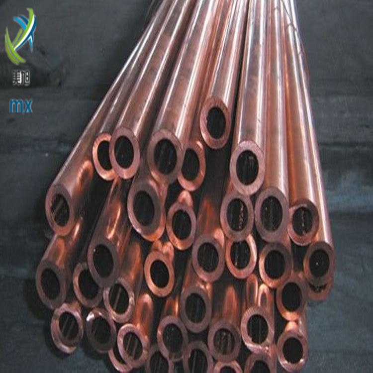 批发零售T2超薄壁紫铜管冷拔无缝紫铜管船舶专用紫铜管折弯打孔