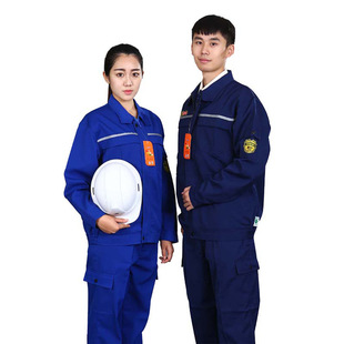 Ba Yi Anti-Static Acid and Alkali Resistant Split Work Clothes Spring and Autumn Corrosion-Resistant Blue Workwear Suit Wholesale and Retail