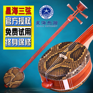 �����Ǻ����һ���ľ���Ҙ������受�ܘ����Ǻ�����
