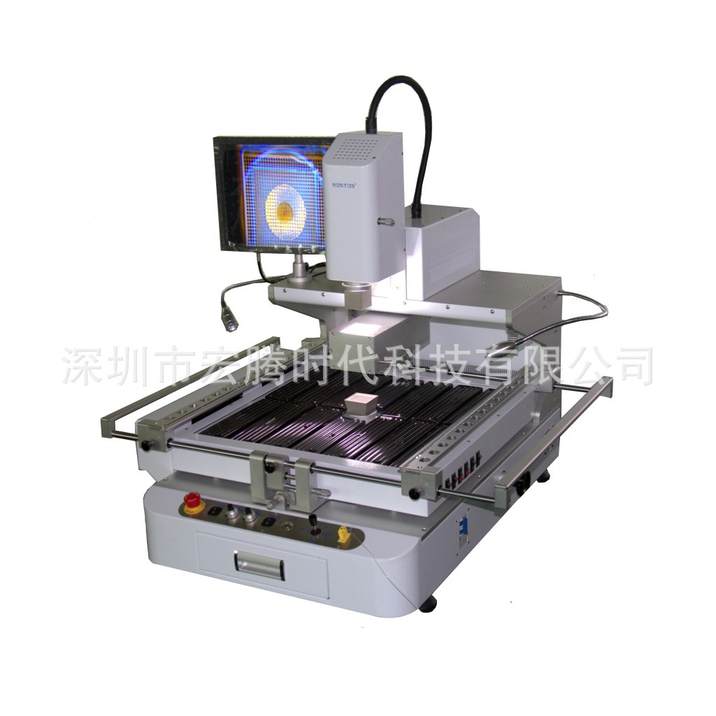 HT-G7550 BGA返修台全自动光学返修台 手机拆焊台超大加热面积