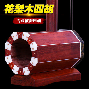 ��֮ľ�ĺ� ����ľ�ĺ� �����������������ĺ�