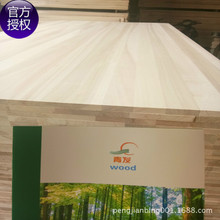 厂家直销杨木板  优质杨木拼板 高档家具板材  实木板材 多规格