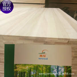 杨木拼板 杨木 原木板  碳化杨木家具衣柜装修定制板