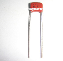 ԭb ٻĤCBBECQB1H101 0.0001UF 50V63V 100V