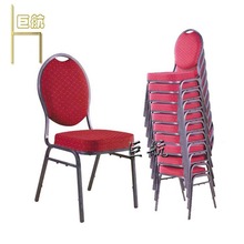 厂家直批圆背餐椅酒店宴会厅软包铁椅会议椅会所椅子